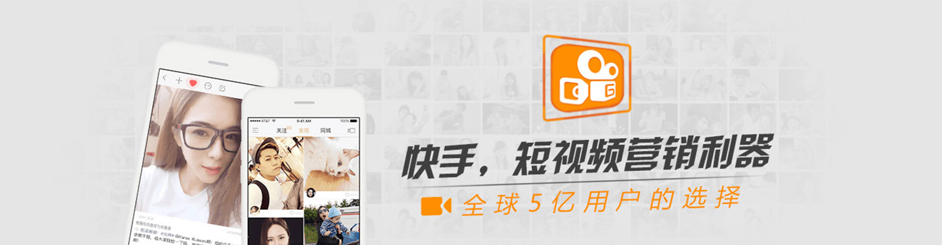 平潭百度充值高返点