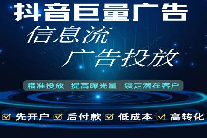 百度SEM代运营案例精选：精准营销效果显著